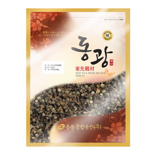 동광 지구자 헛개 열매 국내산