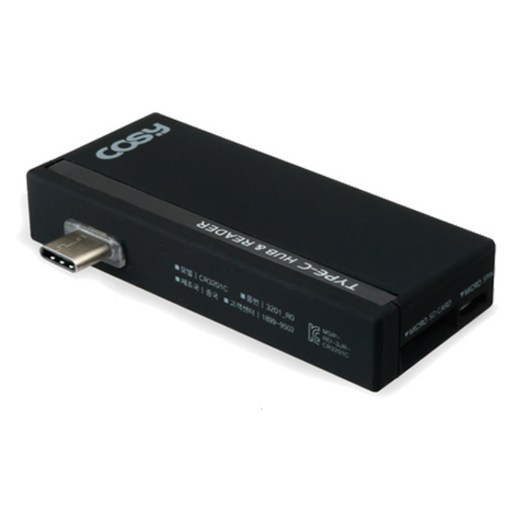 코시 타입C OTG 허브 카드리더 콤보 CR3201C