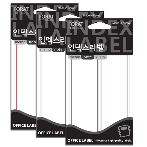 쁘띠팬시 인덱스라벨 일반 견출지 20-204R