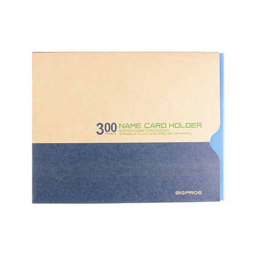 대흥 PVC 명함첩 300매 N300