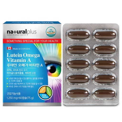 내츄럴플러스 루테인 오메가 비타민A, 60캡슐, 1개