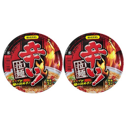 멘노스나오시 카라이 컵라멘 79g