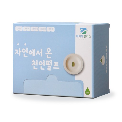 티슈갤러리 빨아쓰는 천연행주