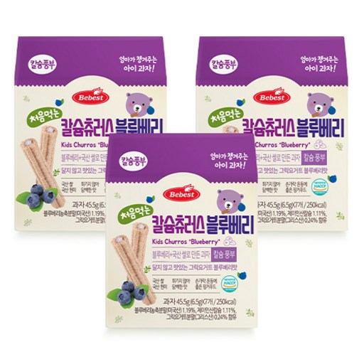 베베스트 처음먹는 칼슘 츄러스