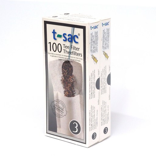 다질리언 T sac 필터지