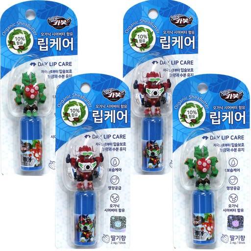 헬로카봇 오가닉 립케어 2.4g x 2종 세트, 딸기향, 2세트