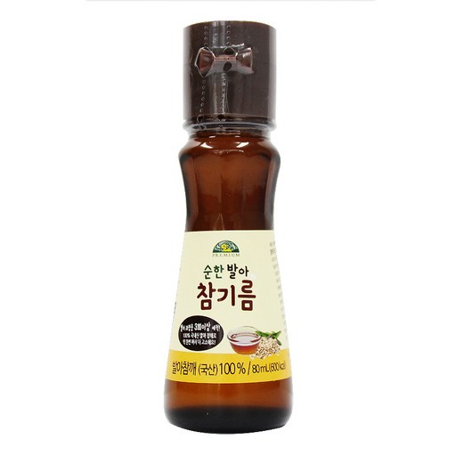 OrganicStory 순한 발아 참기름