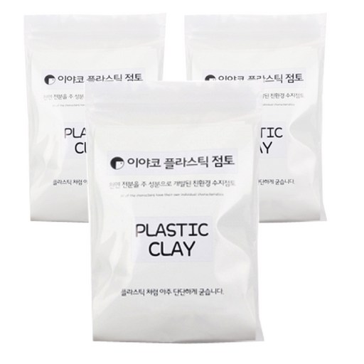 이야코 플라스틱 점토 200g