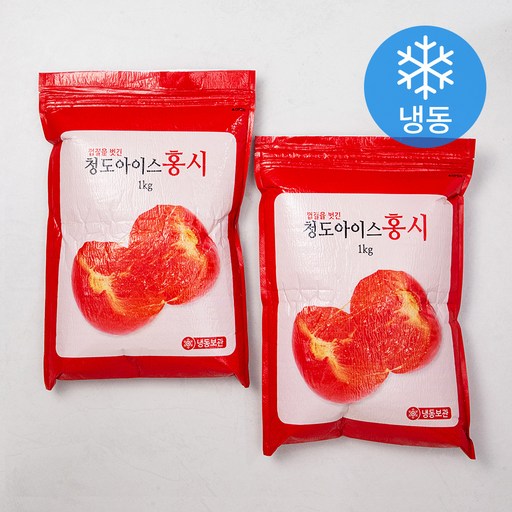청도대감 청도 껍질을 벗긴 아이스 홍시 (냉동)