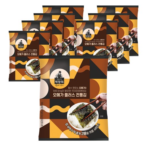 오메가 플러스 전통김 절매