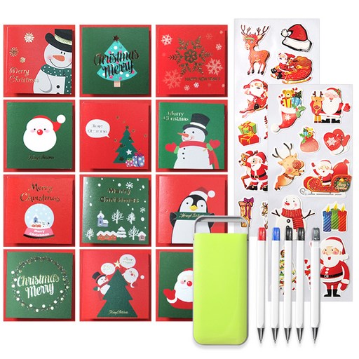 투영디자인 메리 크리스마스 카드 12종 + 포켓필기구 5종 + X mas 롱데코 스티커 2p