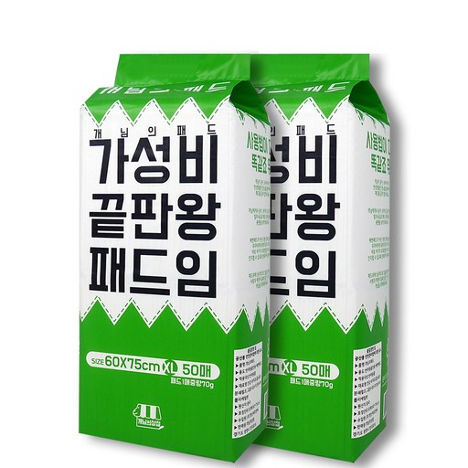 개님의상점 강아지 배변패드