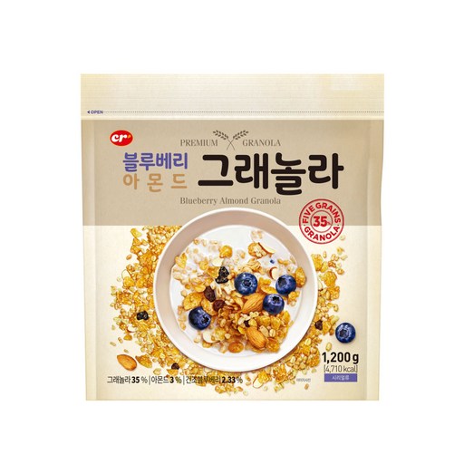 씨알푸드 블루베리 그래놀라