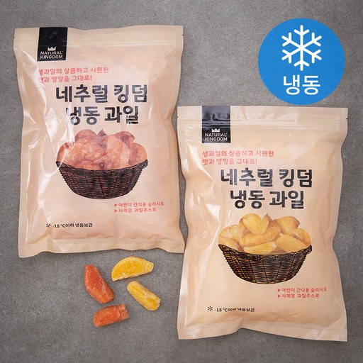 네추럴킹덤 오렌지 800g + 자몽 800g (냉동)