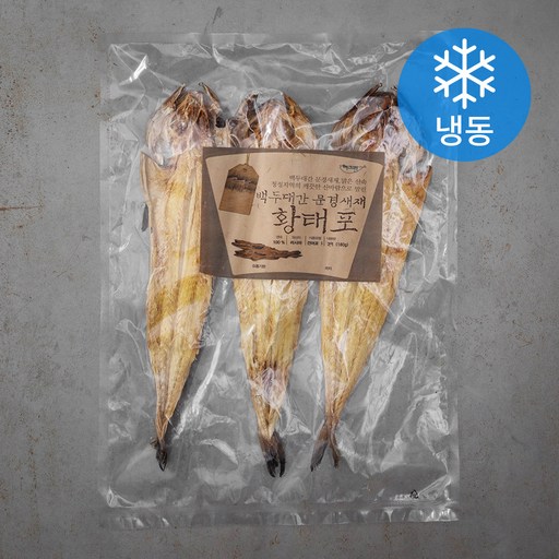 해그린푸드 백두대간 문경새재 황태포 (냉동)