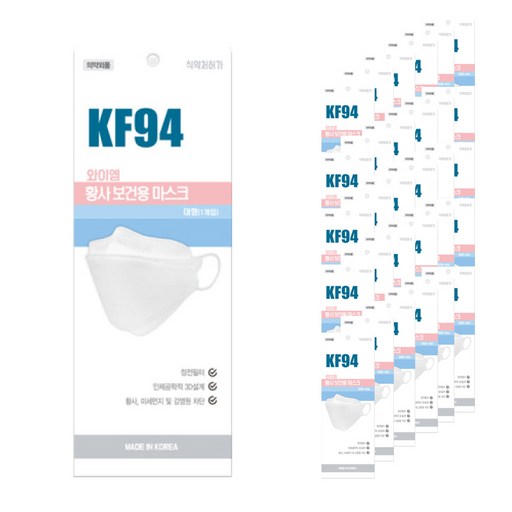와이엠 황사 보건용 마스크 화이트 대형 KF94, 1개입, 50개, 화이트