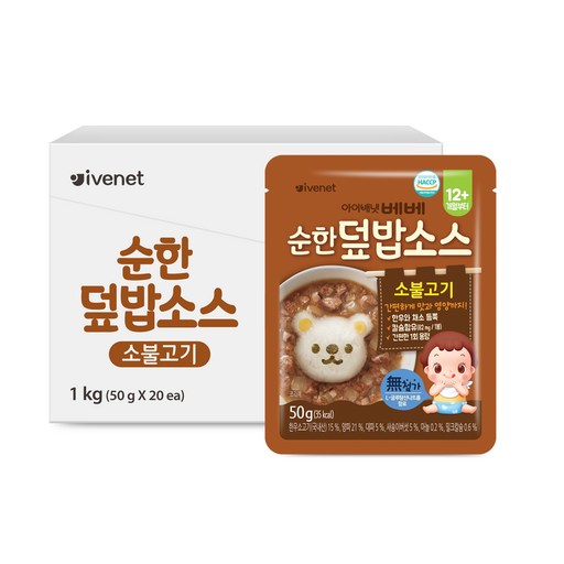 아이배냇 유아용 베베 순한 덮밥 소스 소불고기 50g