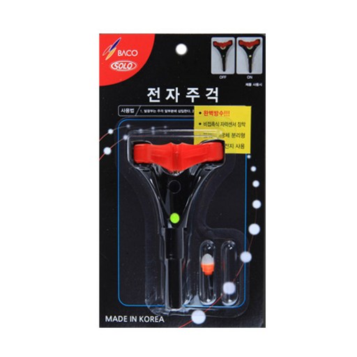 바코 전자주걱 검정바디