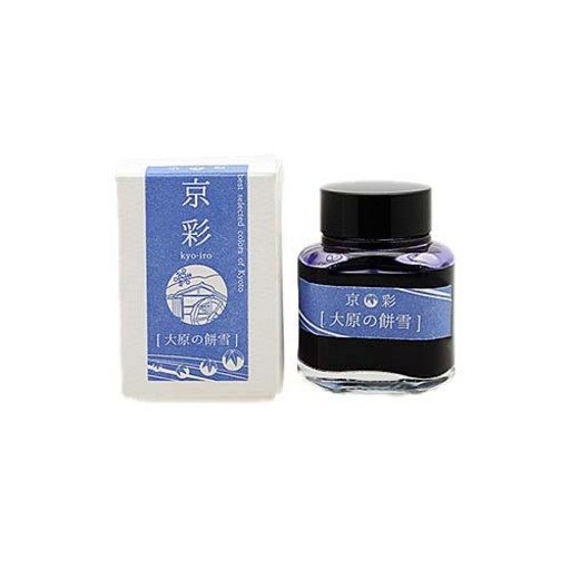 교토 병잉크 교이로 40ml
