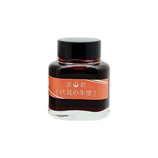 교토 병잉크 교이로 40ml