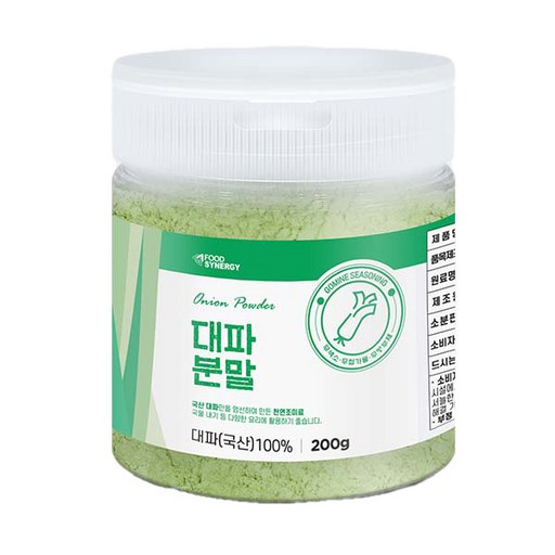 고미네 대파 분말