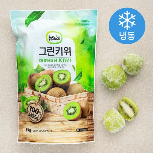뉴뜨레 뉴질랜드산 그린키위 (냉동)