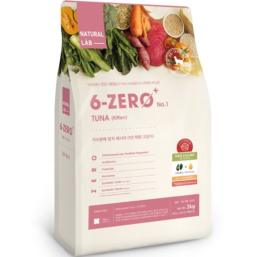 네츄럴랩 키튼 6 ZERO PLUS CAT 1 건식사료