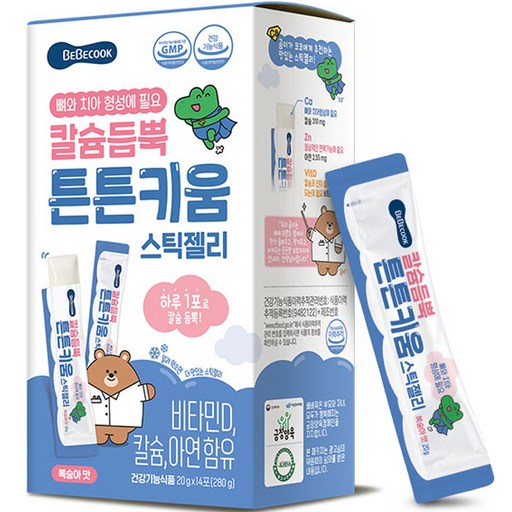 베베쿡 칼슘듬뿍 튼튼키움 스틱젤리 14p