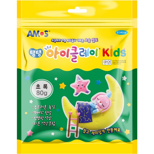 아모스 탱탱 아이클레이 KIDS