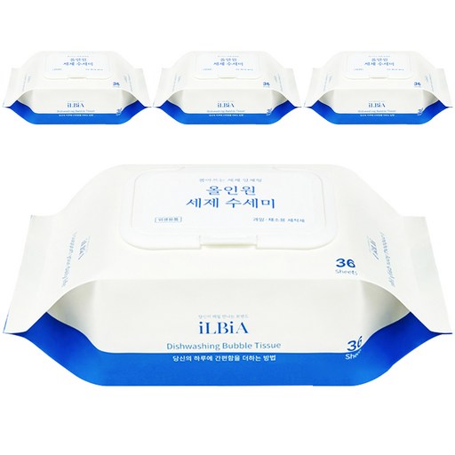 일비아 뽑아쓰는 일회용 세제일체형 올인원 수세미