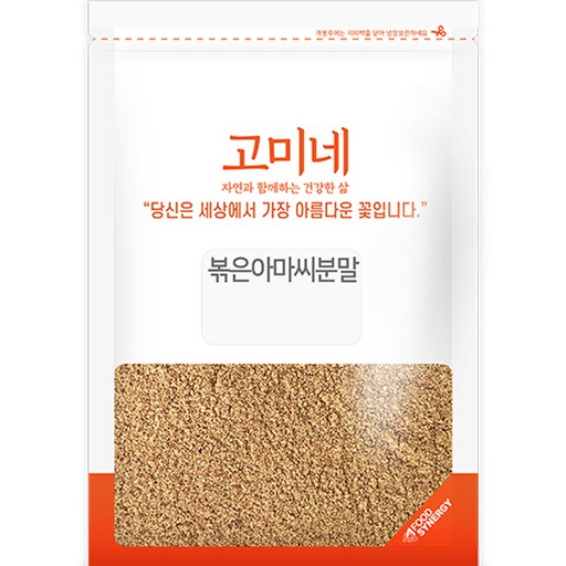 고미네 볶은 아마씨분말
