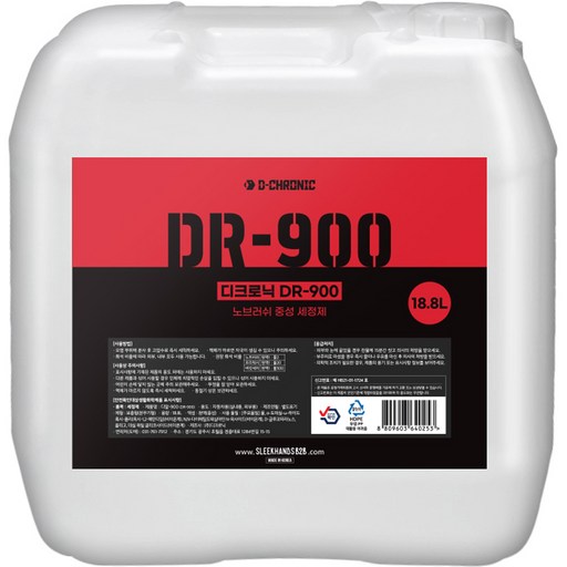 디크로닉 노브러쉬 중성 세정제 DR-900