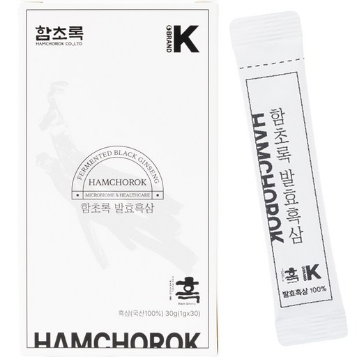 함초록 발효흑삼 분말