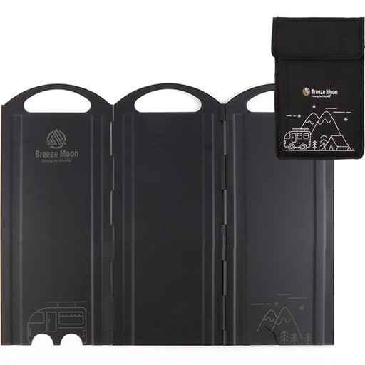 브리즈문 8단 폴딩 버너 바람막이 M 30cm + 파우치 세트