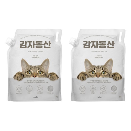 쿠쿠 넬로 감자동산 벤토나이트 고양이 모래