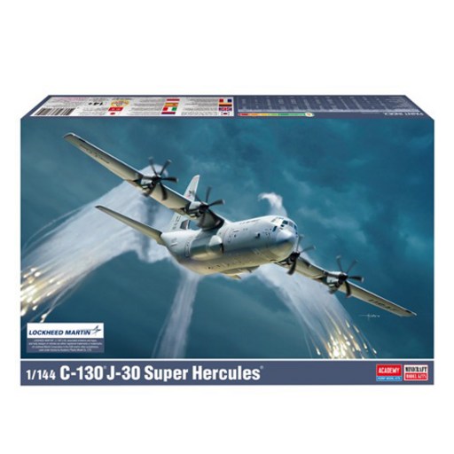 아카데미과학 C-130J-30 슈퍼 허큘리스 프라모델