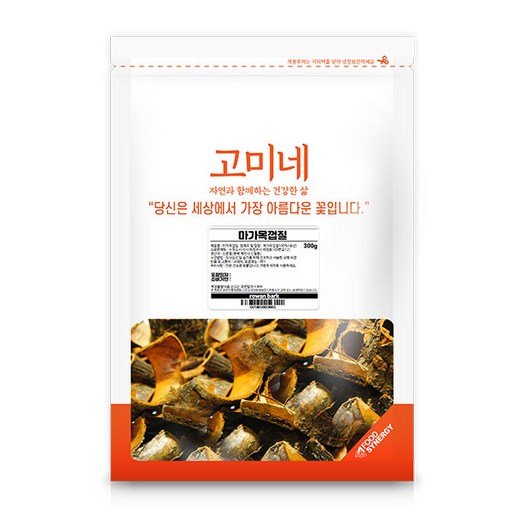 고미네 마가목껍질