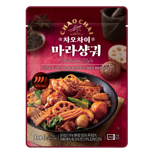 차오차이 마라샹궈