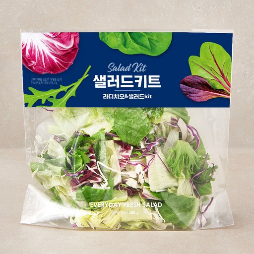 라디치오 앤 샐러드 키트