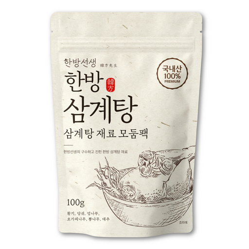 한방선생 삼계탕 재료