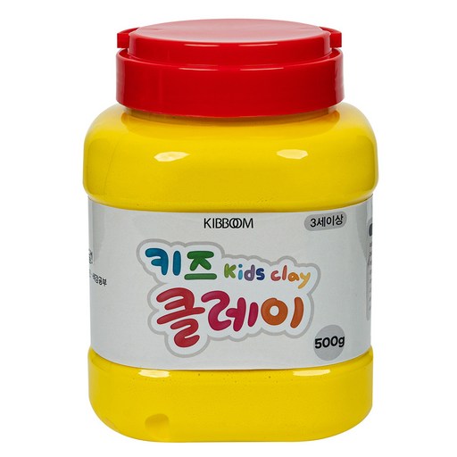 키즈 클레이 버켓