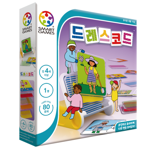 스마트게임즈 코리아보드게임즈 드레스 코드