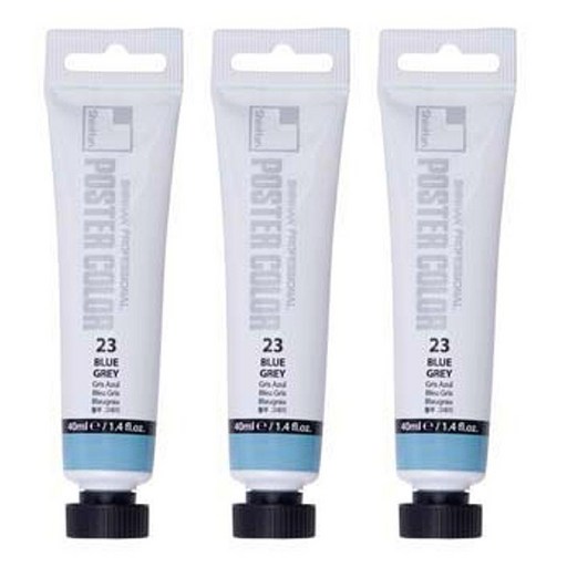 신한화구 전문가 포스터 컬러 Tube 갑 유화물감 23 블루 그레이 3p