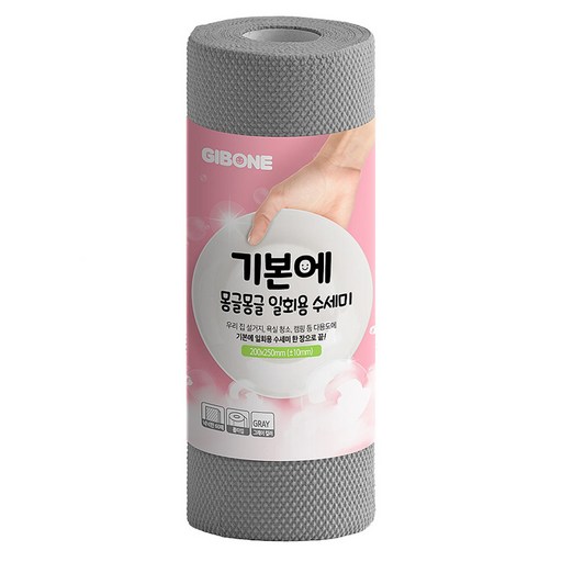 기본에 몽글몽글 일회용 수세미