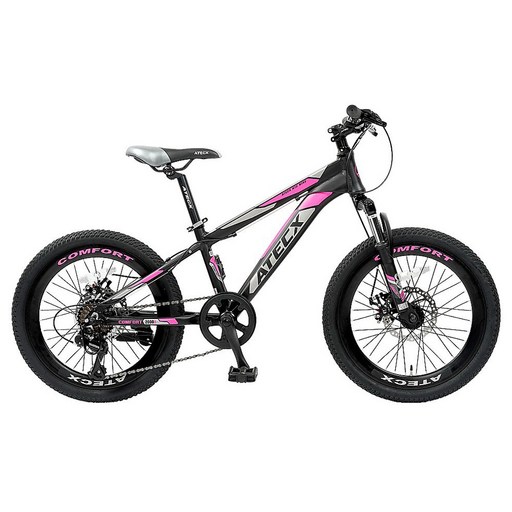 아텍스 2024년형 컴포트2000D 알루미늄 시마노 7단 자전거 미조립 MTB
