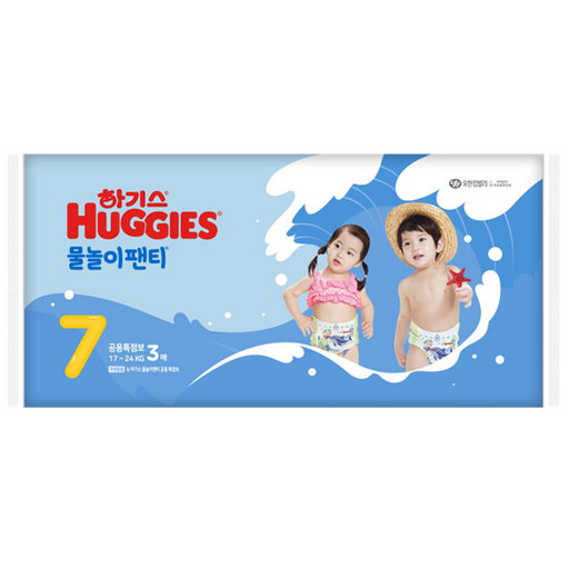 하기스 NEW 팬티형 수영장 기저귀 남여공용