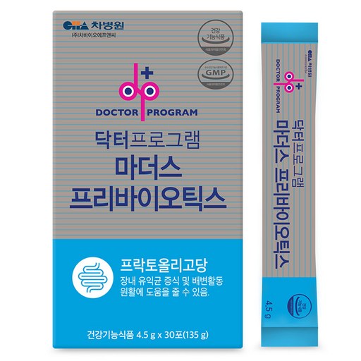메디라이프 마더스 프리바이오틱스