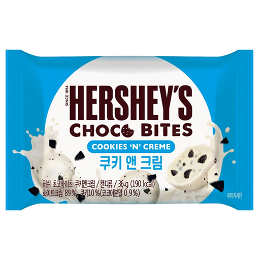 허쉬 초코바이츠 쿠키 앤 크림