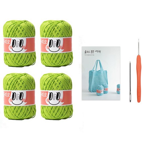 yarna 올리오 봉봉 네트백 올리오실 4p + 인쇄도안 + 코바늘 + 돗바늘 뜨개질 DIY 패키지 세트