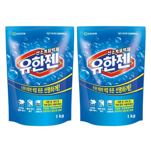 유한젠 산소계 표백제 분말형 리필
